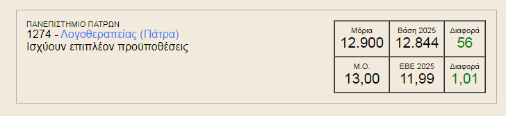 1761332817561.png