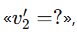 1778485182725.png
