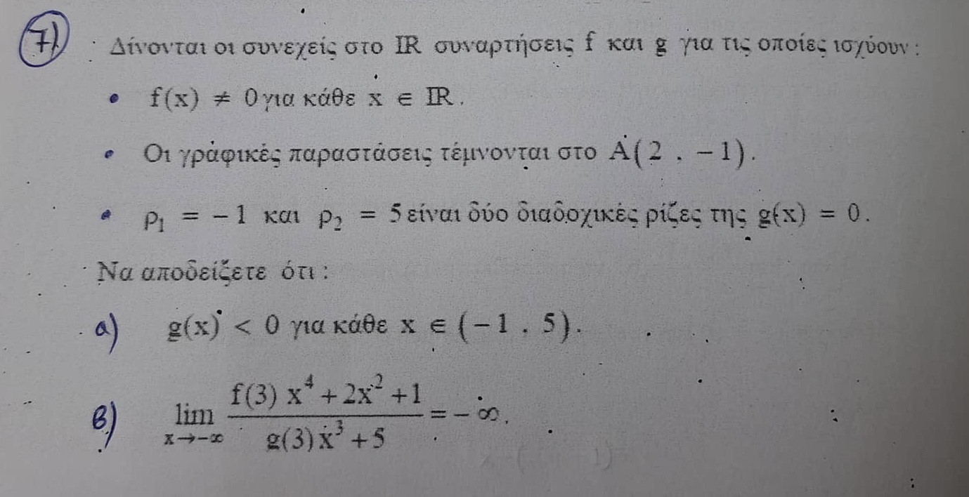 1FE759F3-1CE3-4263-8943-E8DE5C11144C.jpeg