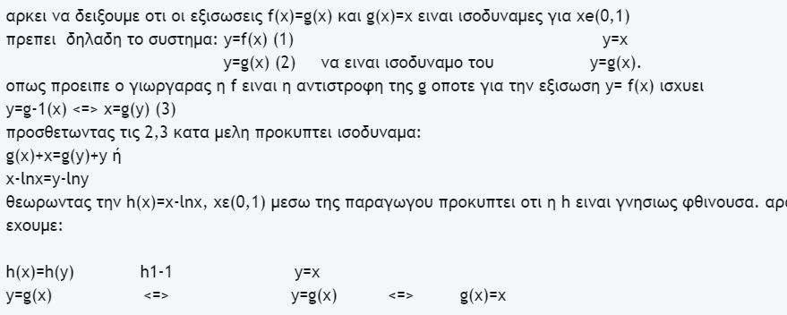 2021-09-11 (2).png