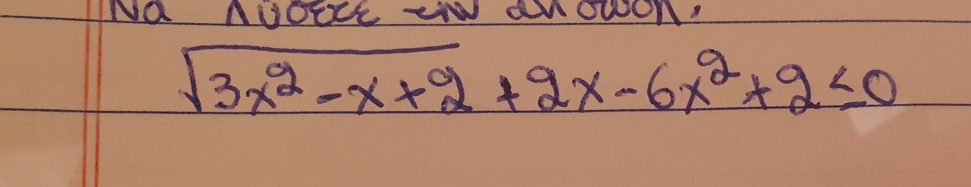 20210223_201538.jpg