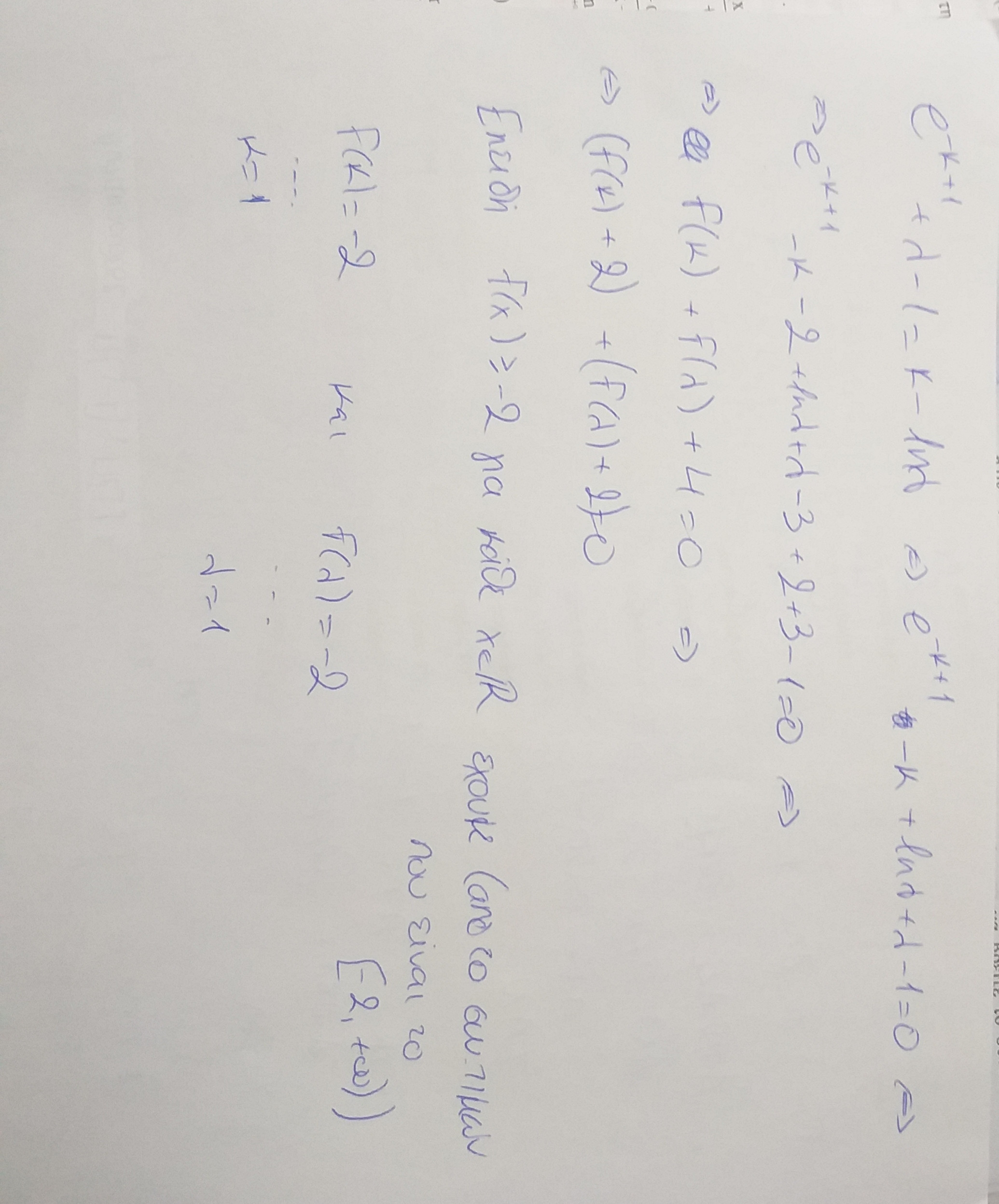 20211231_123225.jpg