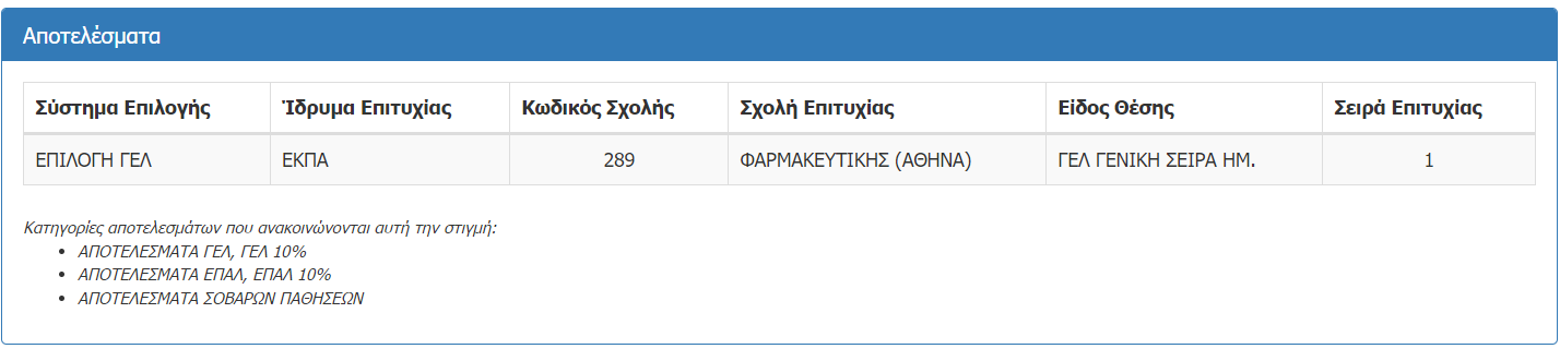 2022-07-28 (2).png
