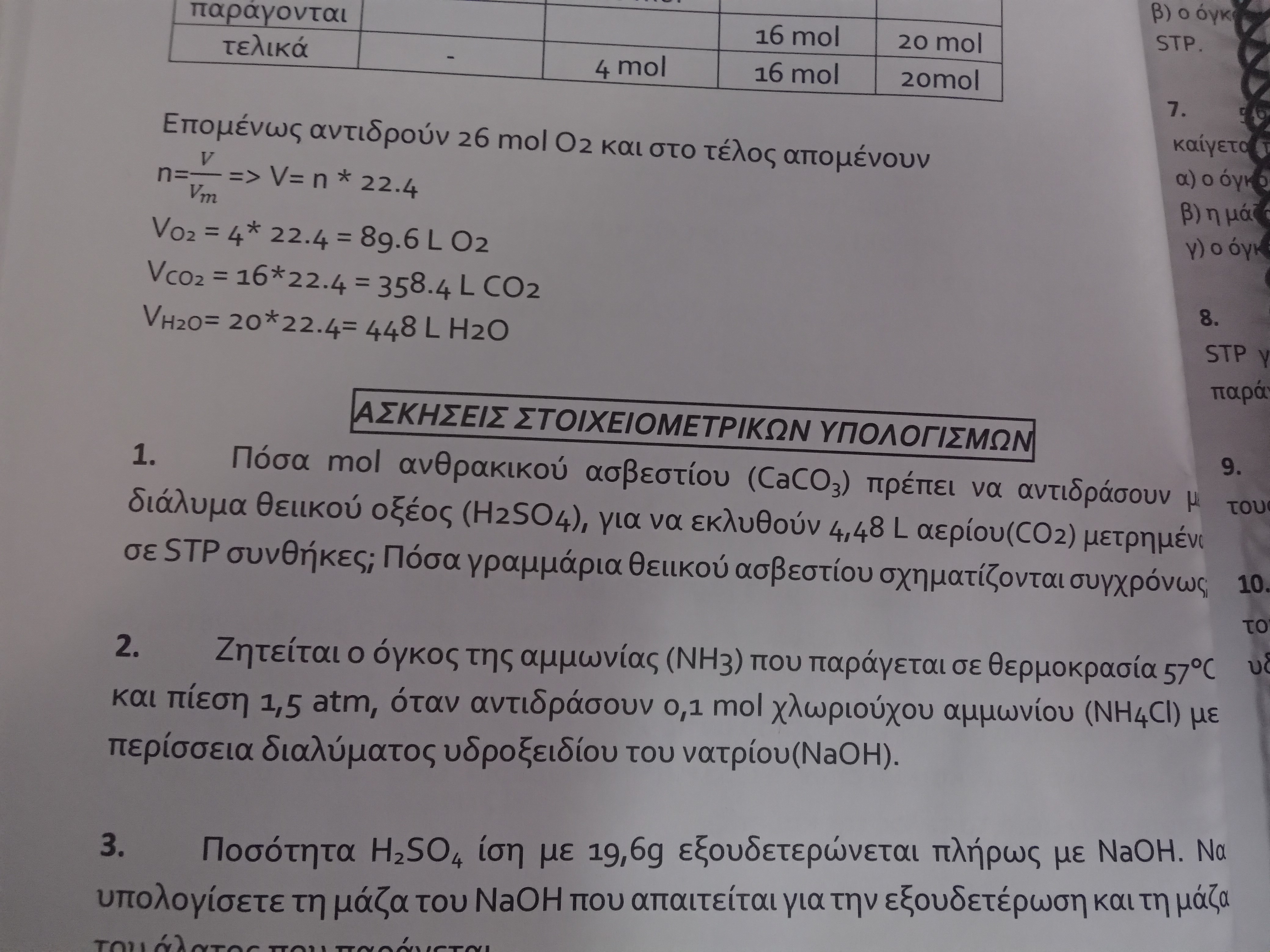 20220926_182453045.jpg