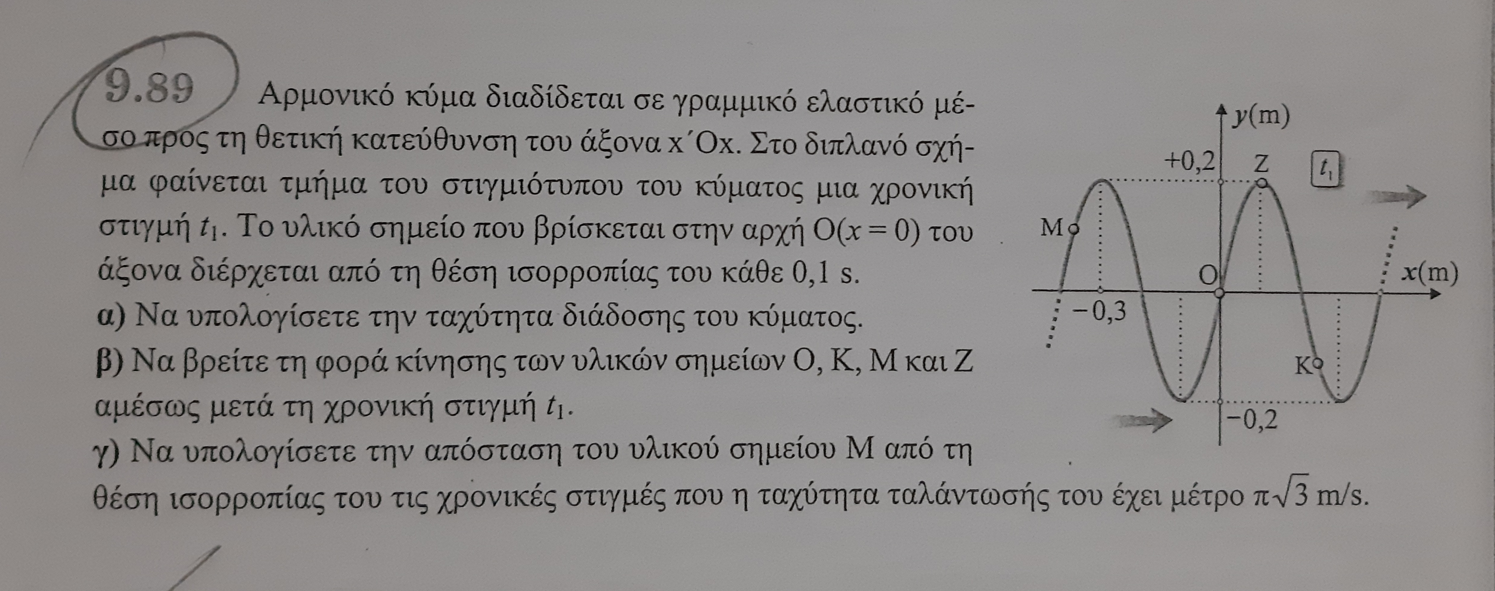 20221121_195157.jpg