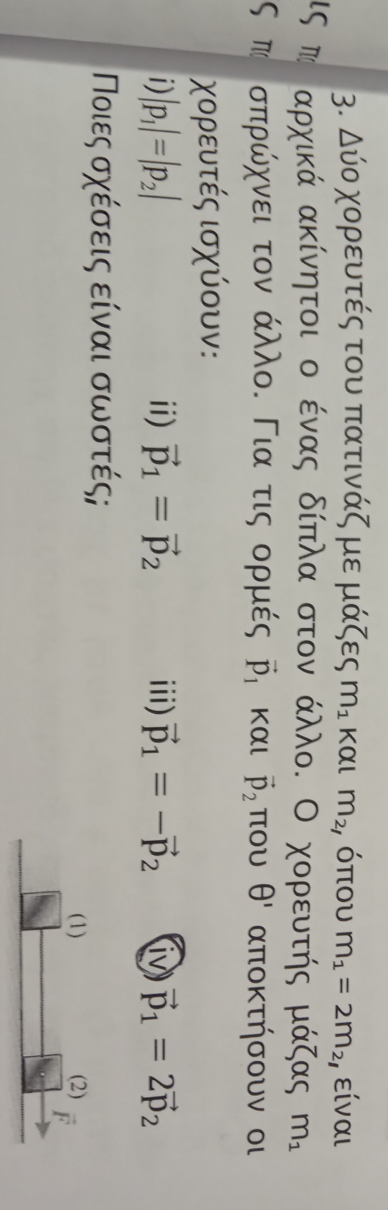 20221227_113705040.jpg