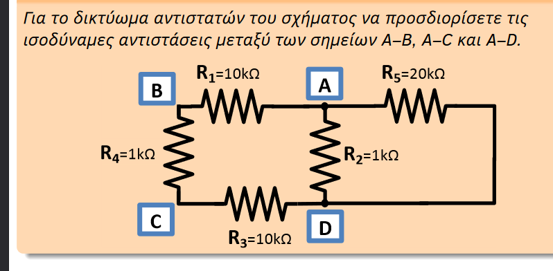 2023-11-26 (2).png