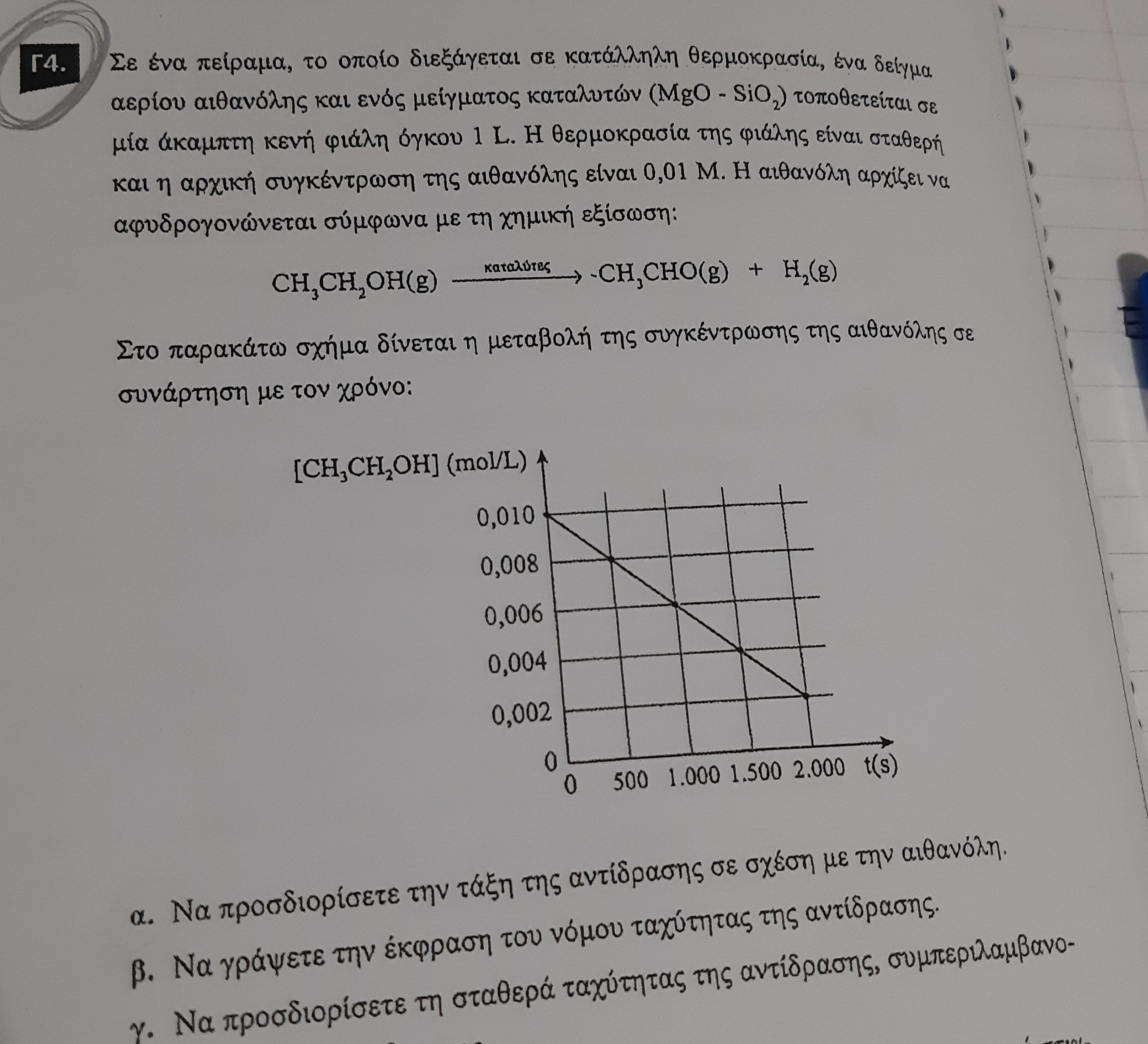 20230407_020324.jpg