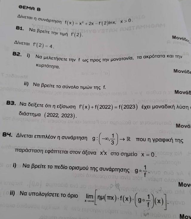 20230528_124703.jpg