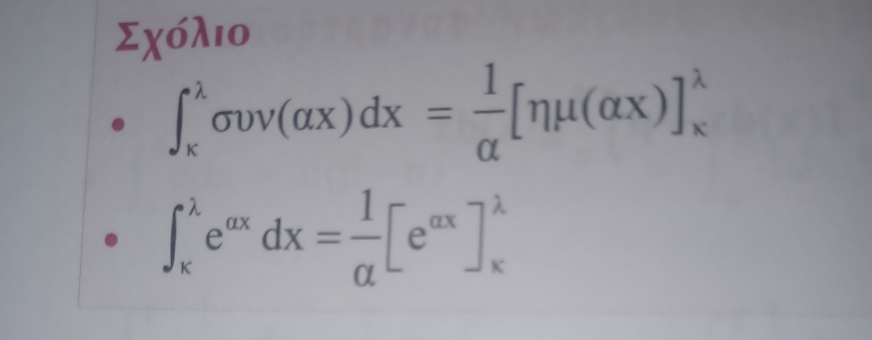 20240602_205437.jpg