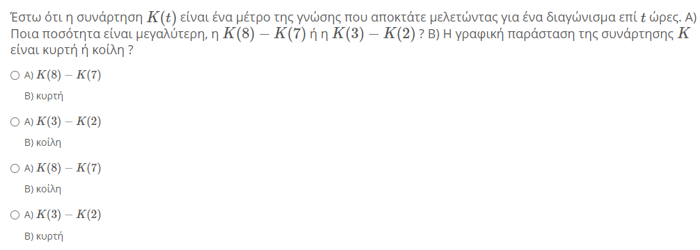 21111.PNG