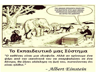 22-03-41-cea6cea9cea4ce9f-ce9ace95cea6-5.png