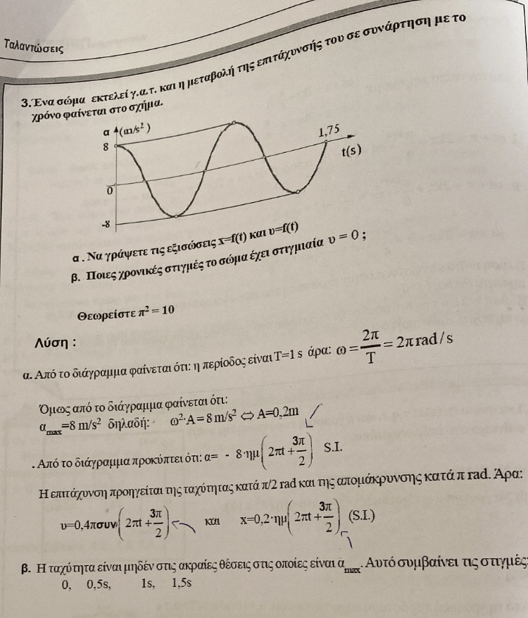 221F0F9E-B276-403C-B919-4B5200E8D1D9.jpeg
