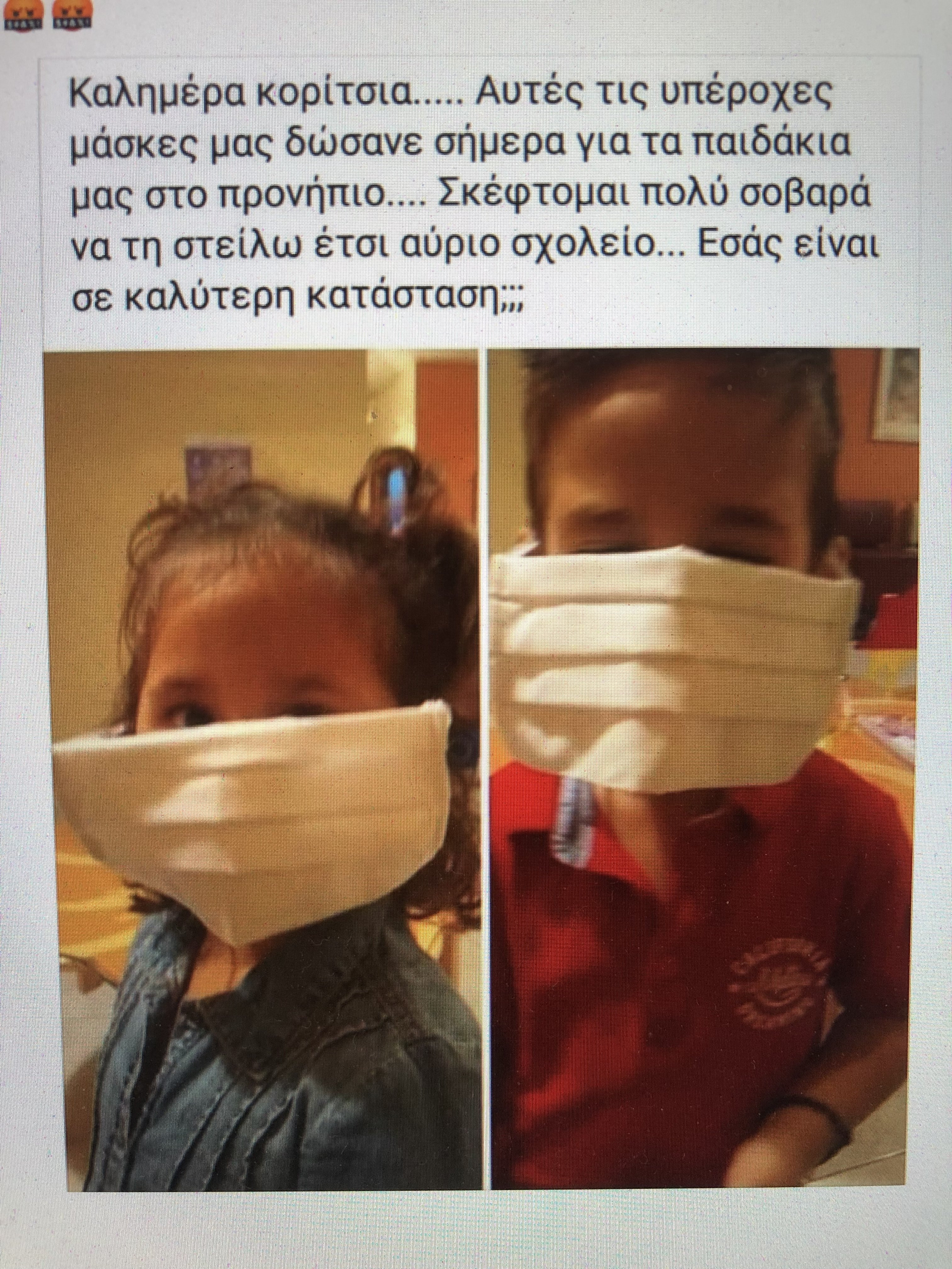 28273425-ECF9-40EF-874B-33773C1975C5.jpeg