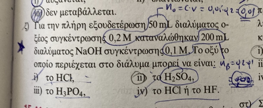 29EA6F10-9B65-410C-B4F0-9A0D25705B4B.jpeg
