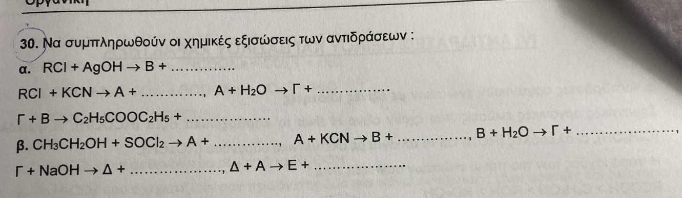 2C0B77D8-CD8D-4D8E-B7AA-FD076EF202A6.jpeg