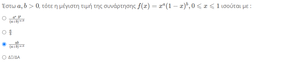 333333.PNG