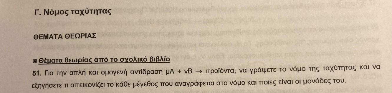 34ADB8E0-F3DD-4B0C-8E4C-03DFE7F78197.jpeg