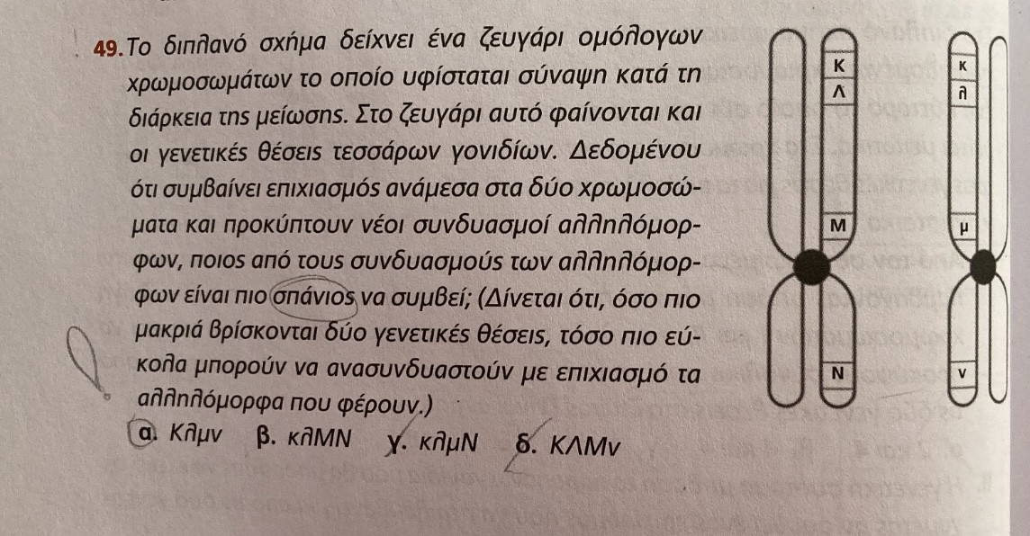 3AA013A8-81DA-42A4-A3D7-8E69B08B76FE.jpeg