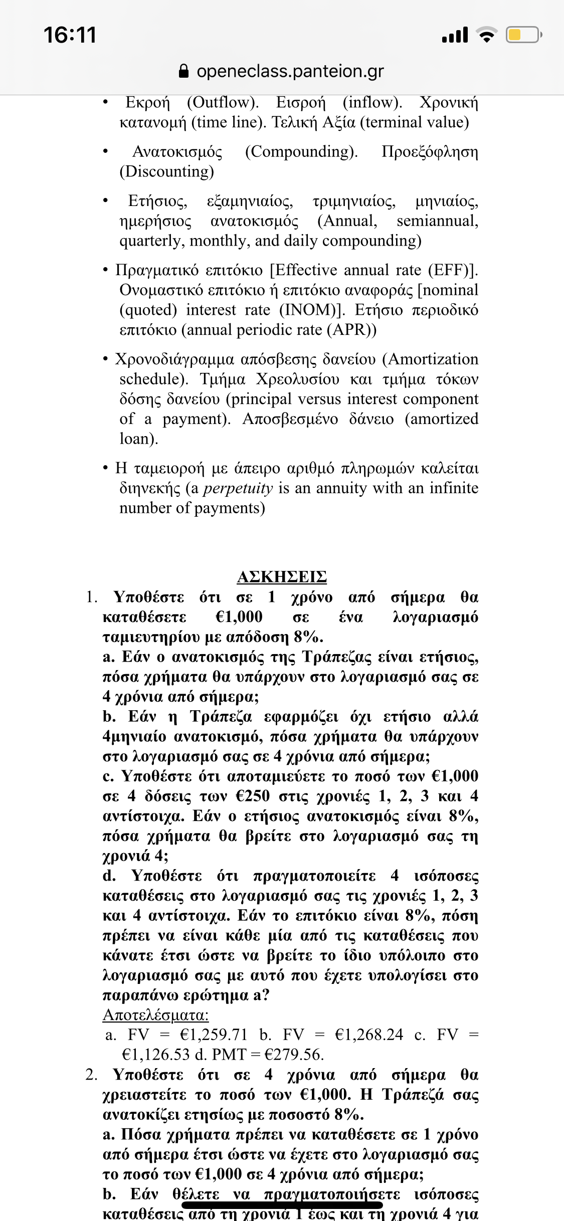 3C8CA19B-8AAA-4588-B63B-4D5BDBE09DDA.png