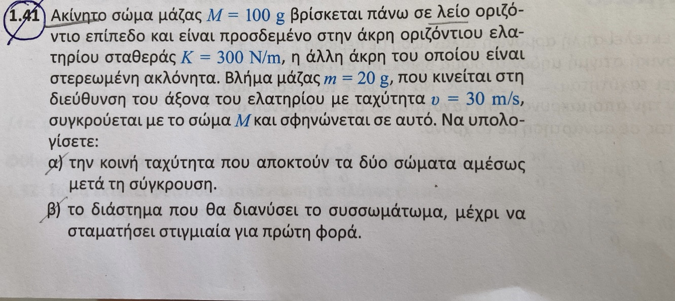 422A0EC1-DF5F-40B2-94F3-37027C2BE997.jpeg