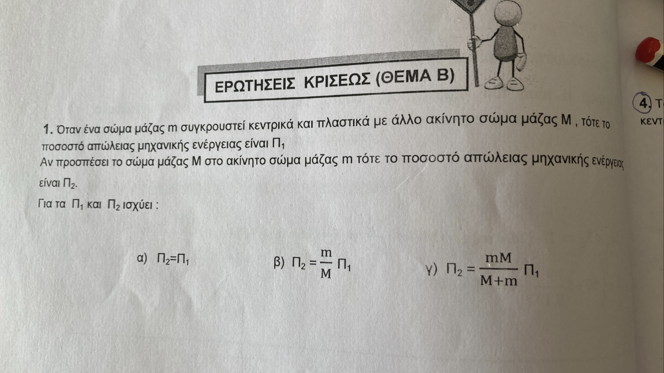 44FED0D6-6855-453C-8A3E-DDF35B53B710.jpeg