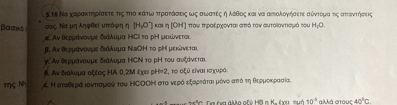 490AC468-D047-4A86-BDD3-F222D45B6DED.jpeg