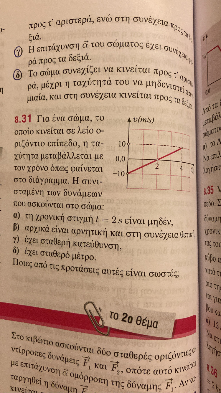 4B02E186-120C-4E7F-829E-4AA09D4973D8.jpeg