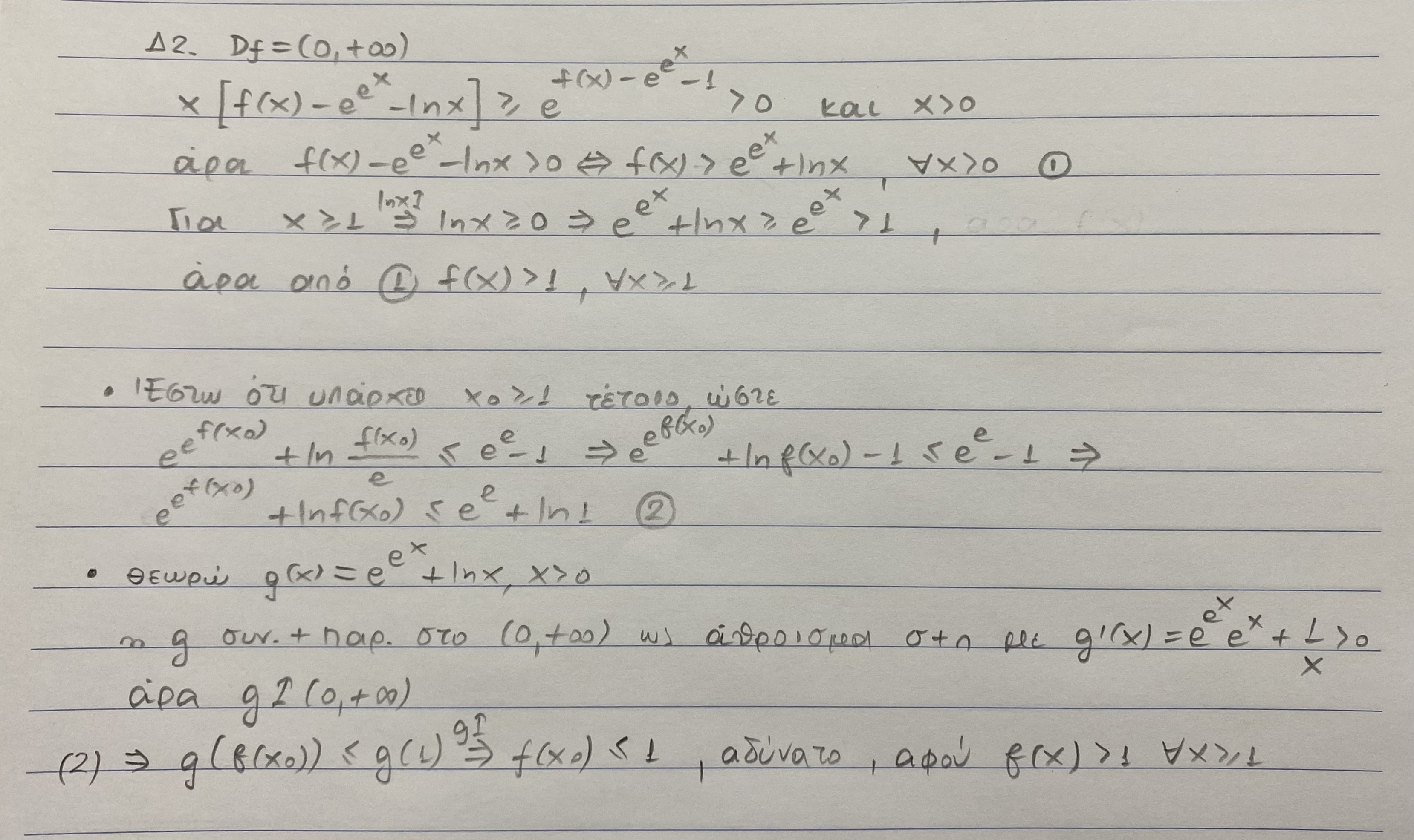 517D898A-0F87-4A41-97F6-F13B294C75DC.jpeg
