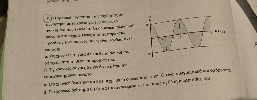 52D9B0D4-381C-4A39-B787-181637287575.jpeg