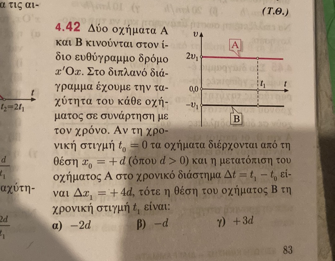 55D2AB7B-2DD2-401E-847A-9A2B65C0BCE4.jpeg
