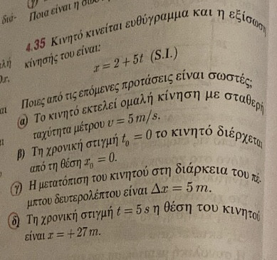 5BC06768-F268-43AC-9423-D28BE2AB8A29.jpeg