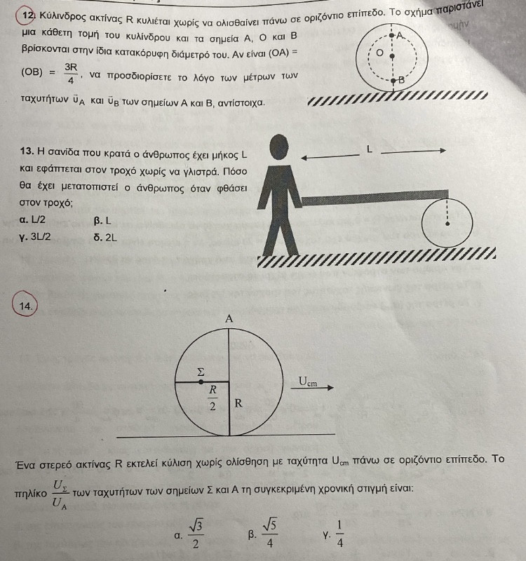5D0482E0-539E-4840-9120-D3E222D26D39.jpeg
