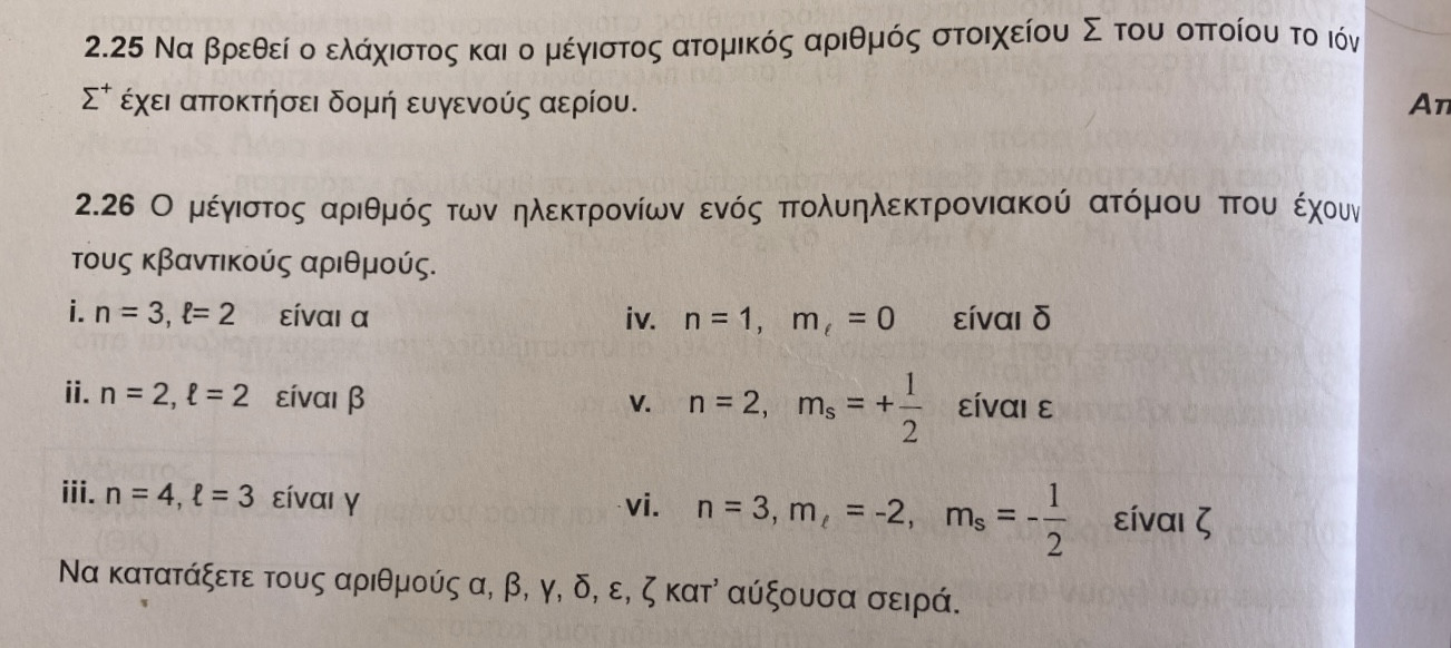 69600250-F52C-4B3F-86FC-B941DFDDBB11.jpeg