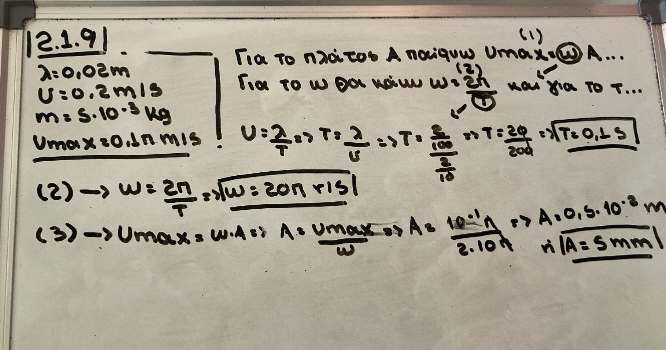6A597785-9405-4958-84D1-17910C012A63.jpeg