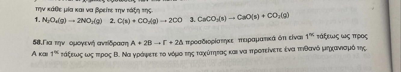 7AD0C48D-B6FA-41D8-A9DE-6519F554A606.jpeg