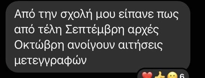 7F3FEC56-E275-44E5-A25F-0CAA8C7DF04F.jpeg