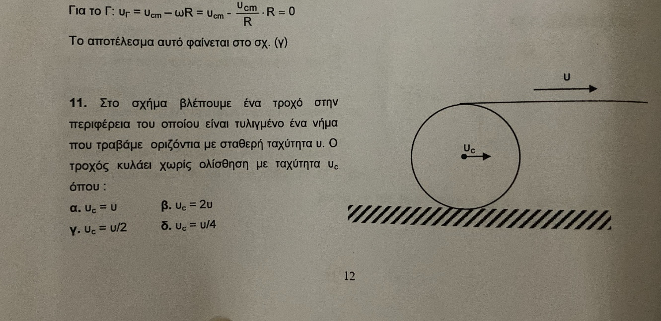 7FBDC84A-B019-4588-AC03-9D0AD90075CB.jpeg
