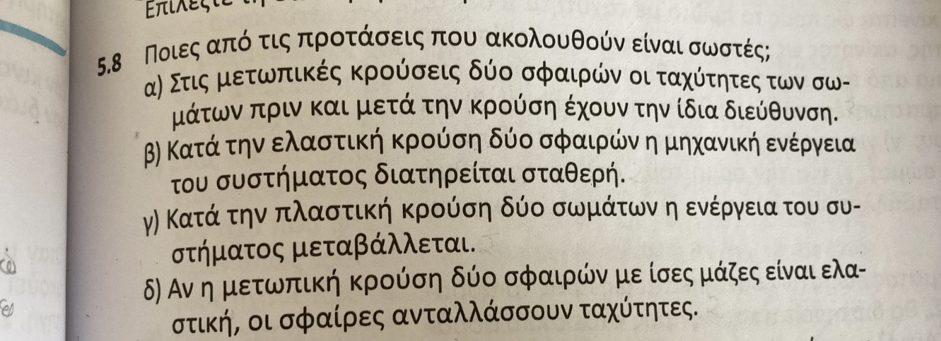 82BAC1E9-6142-4244-9E91-E8288377F148.jpeg