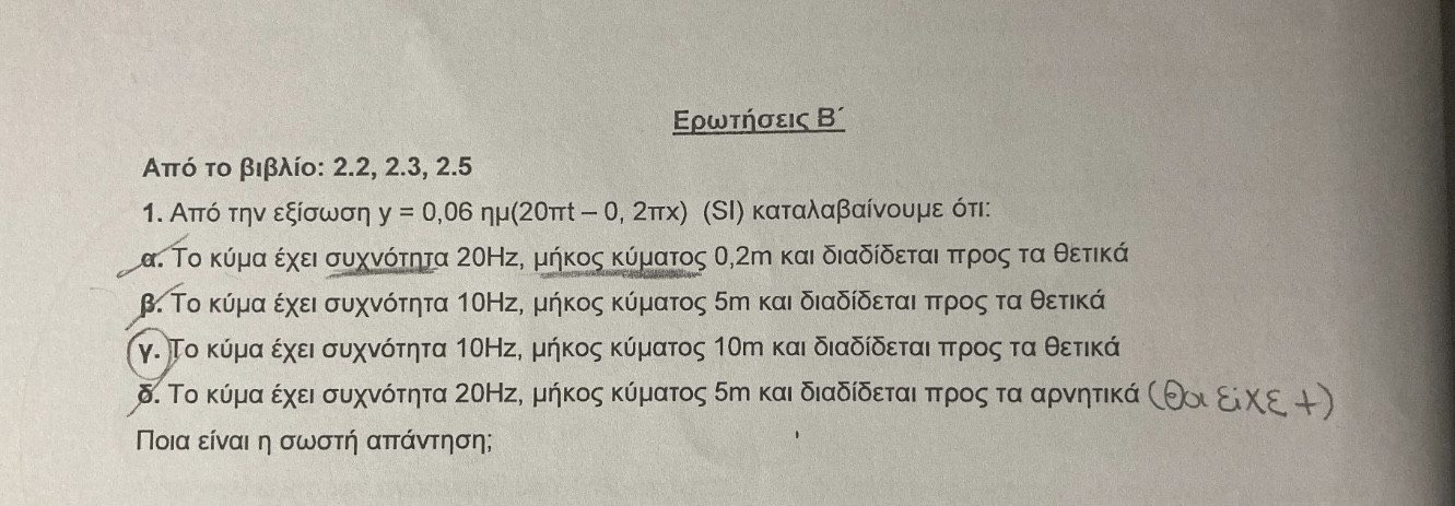 89B01D9E-BE41-4FD2-AEF2-B11DD2CE59EC.jpeg