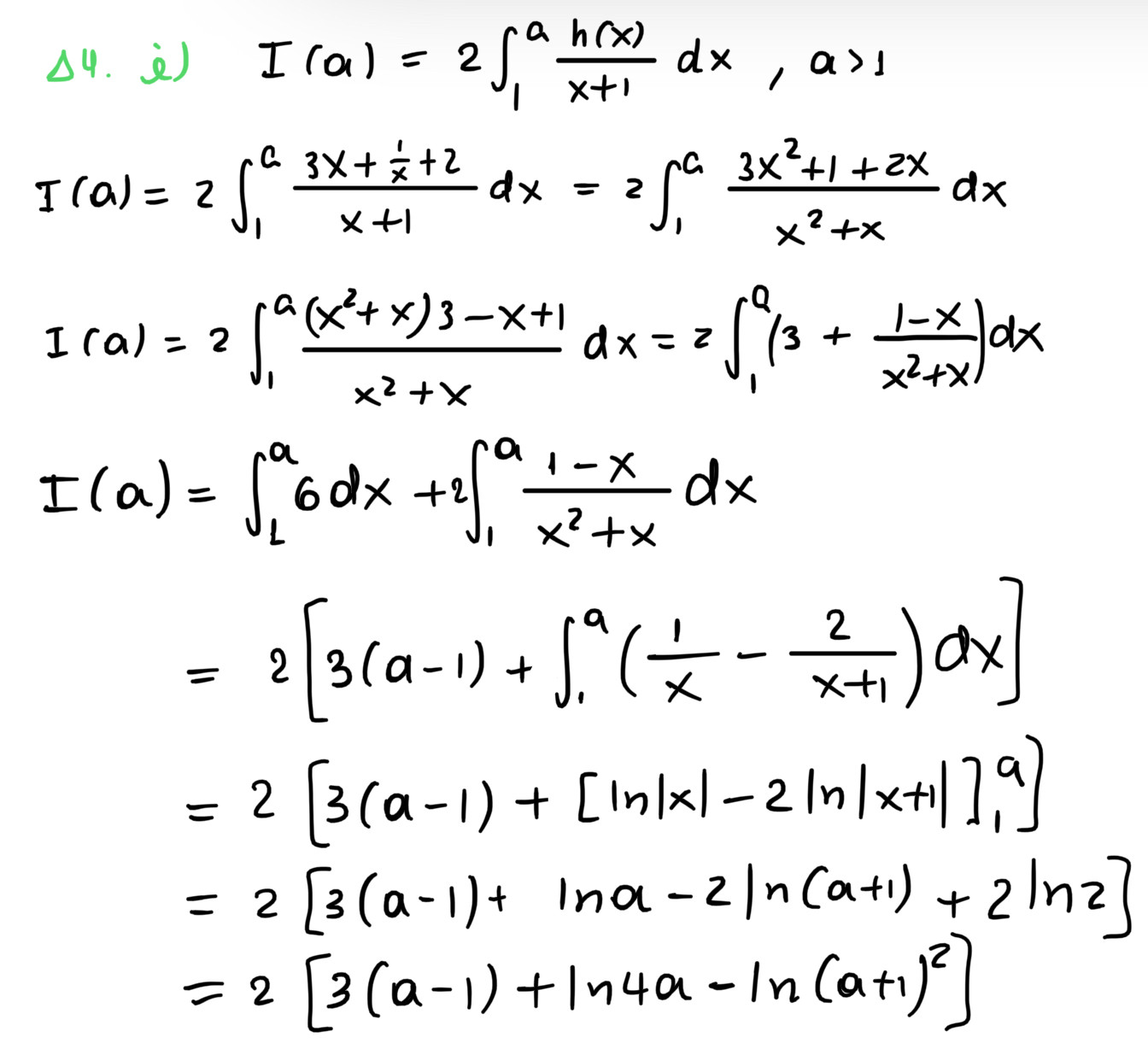 8E3CE3C2-B421-4ED9-8CF3-2EE8627042B3.jpeg
