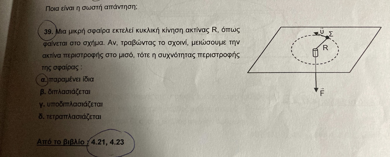 8E815C26-7036-4115-B77D-ABE11FFB76CA.jpeg