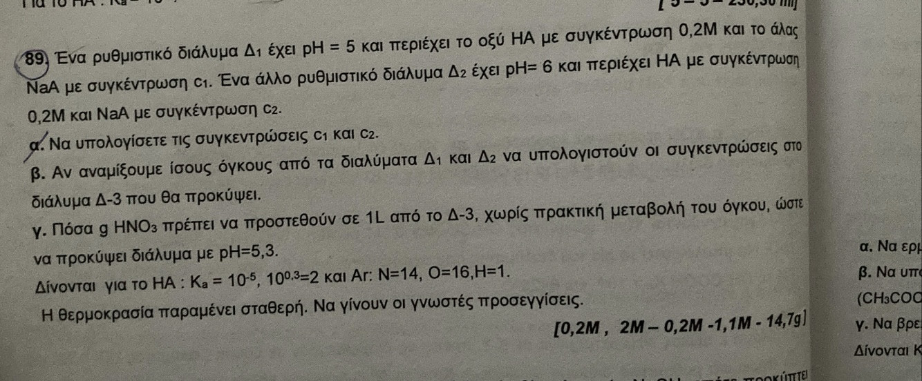 8F97151F-8B39-4092-BD9C-1C79F974E718.jpeg
