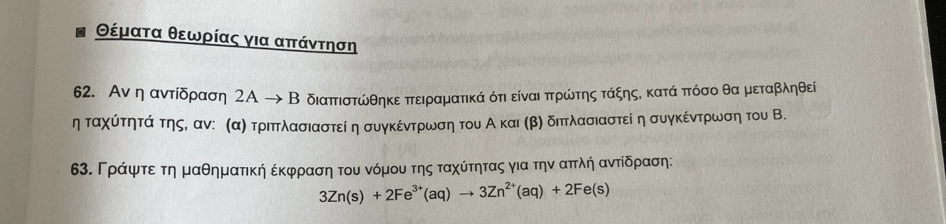 94B3D9CE-DDB1-49F7-966C-F88D24E4FA45.jpeg