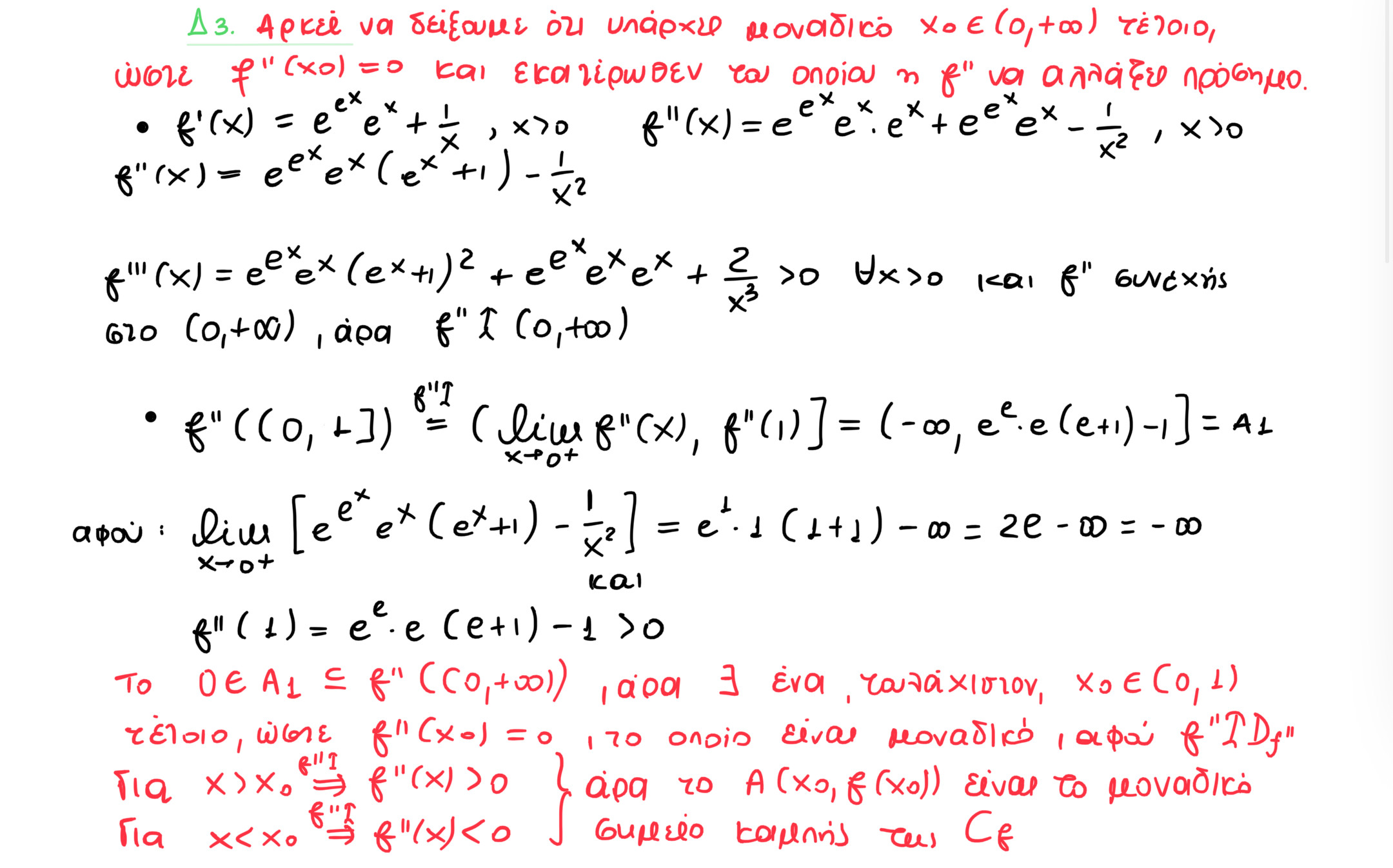 981A8FF8-0C98-48FC-AA80-90BEC4F17057.jpeg