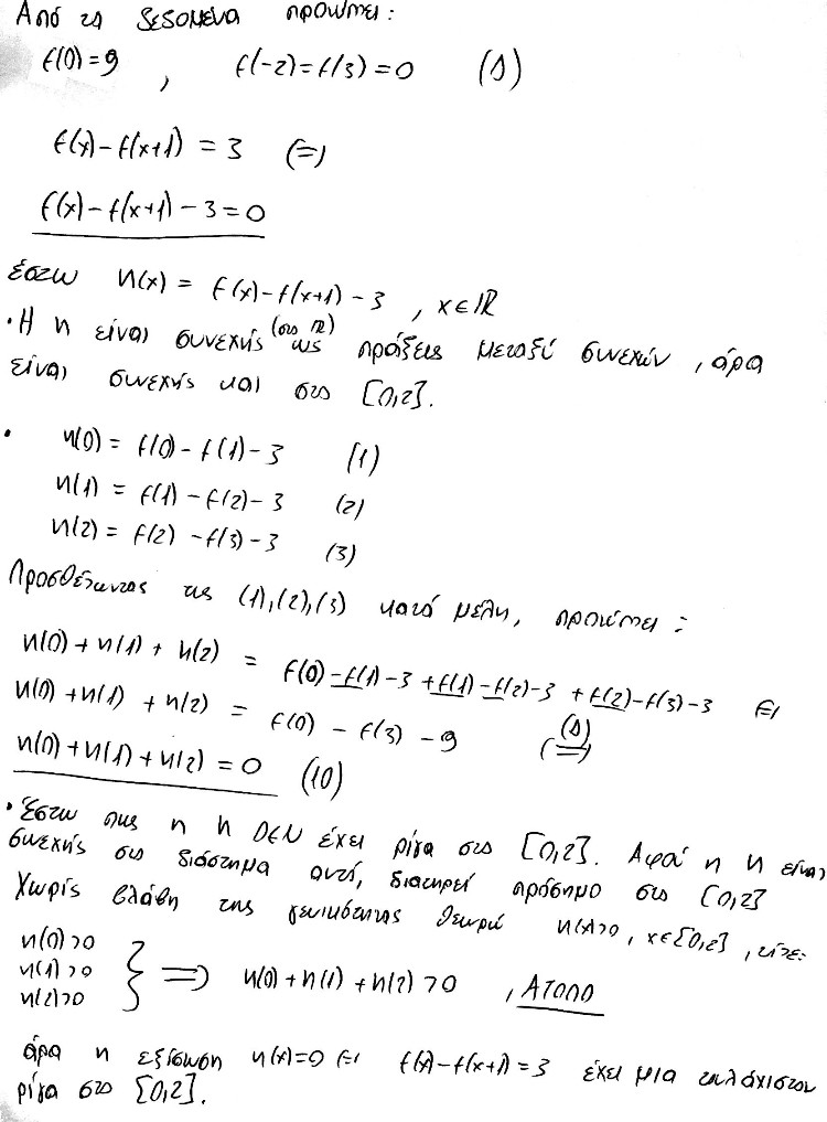 9DD0326E-7CD4-4F3B-887B-22C48A185B3E.jpeg