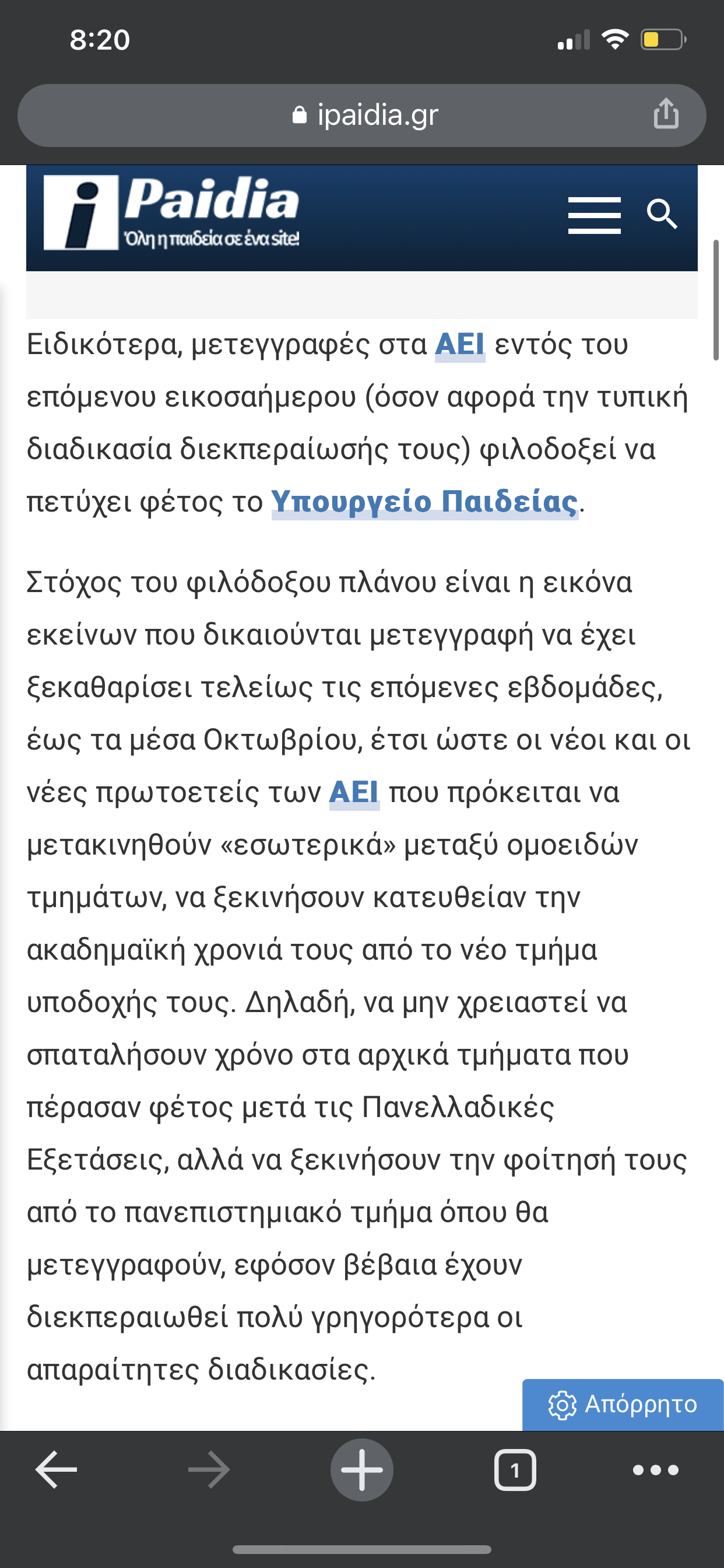 A2B4079E-0D02-4E5C-8A08-6EB3B193C2A8.png
