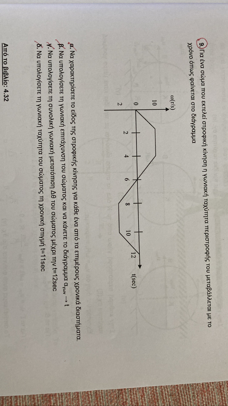 B7FD2840-1B07-4F33-AA41-D2A992CFA73C.jpeg