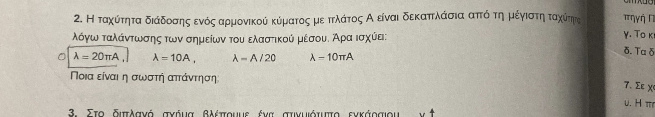 BF82861D-E0FC-4D6C-930D-824499B52895.jpeg
