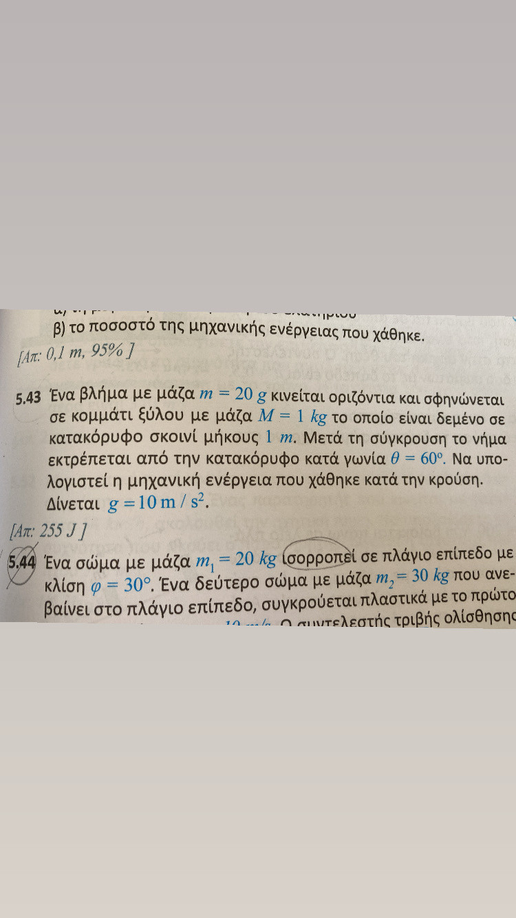 C07631AB-BABD-48C0-A8A2-8A39A293A2CF.jpeg